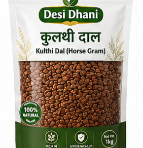 Kulthi Dal