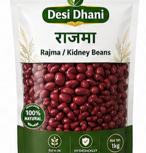 Rajma (Kidney Beans)